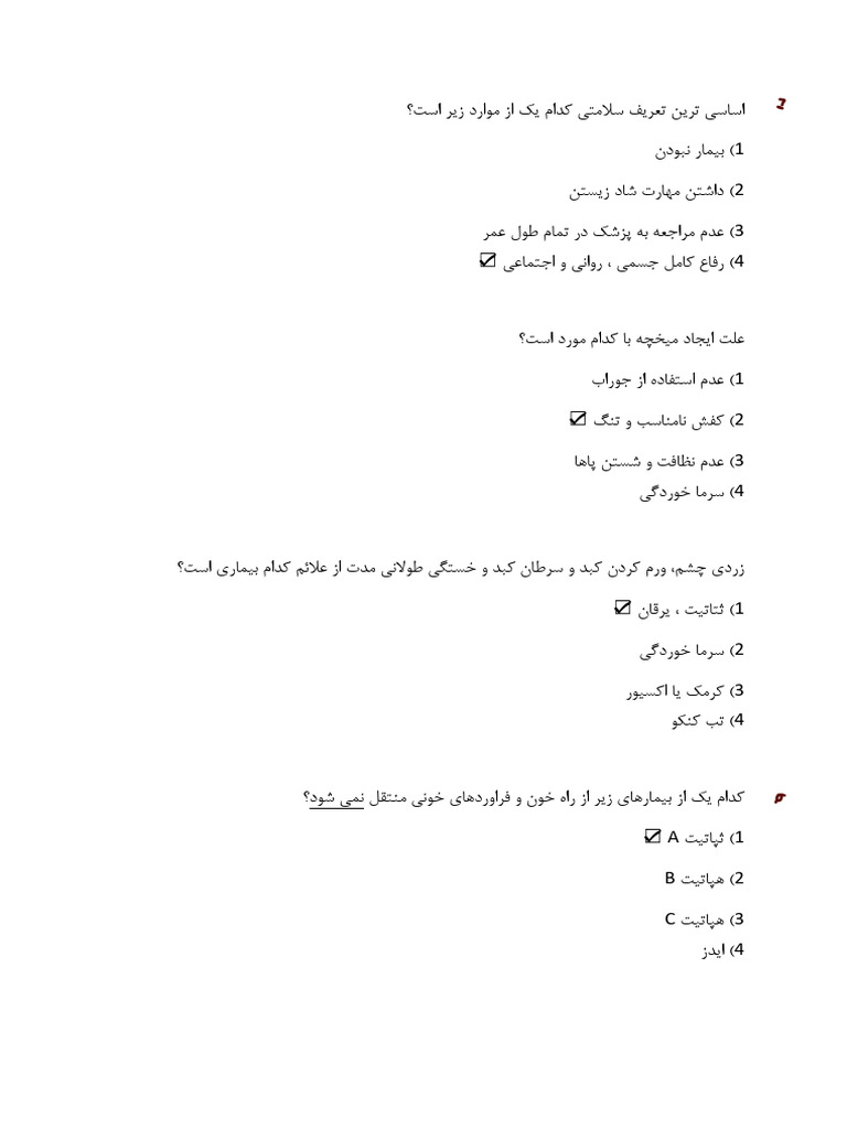 01 | PDF