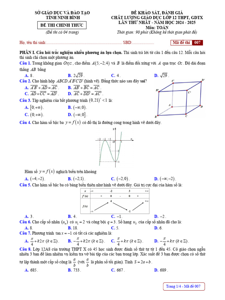 Made 007 | PDF