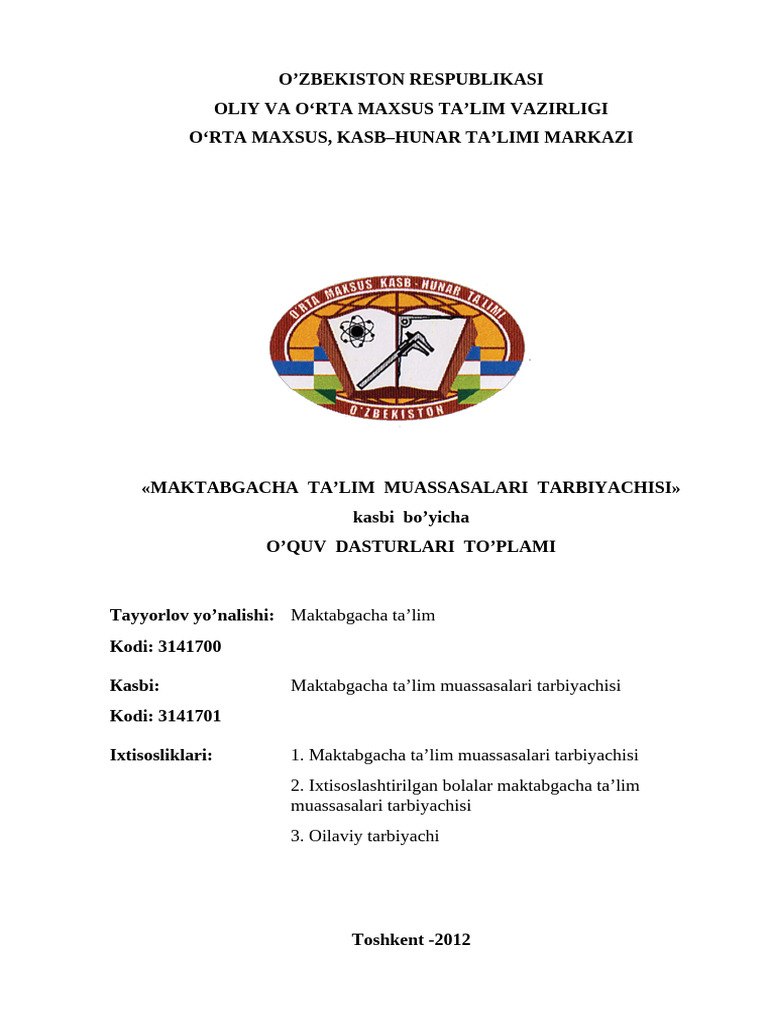 Ayollarning semiz katta eshaklari fotosuratlari