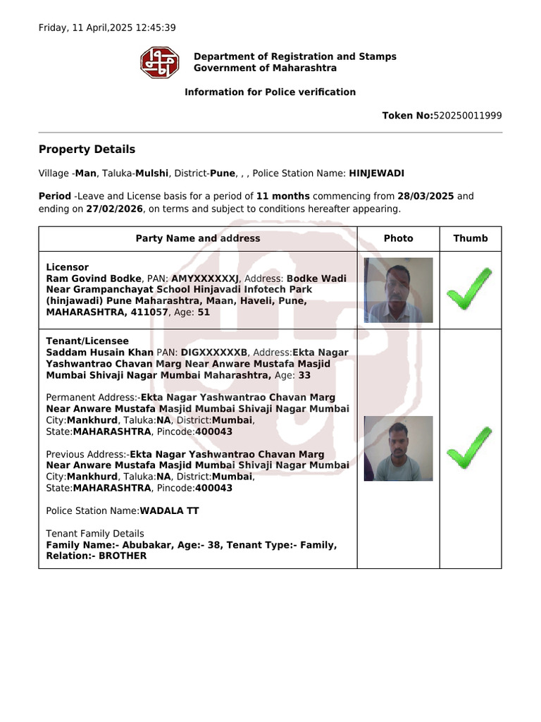 Police Verification Certificate Details | PDF
