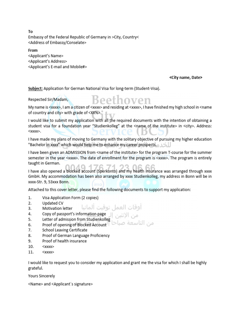 German Student Visa Application Letter | PDF