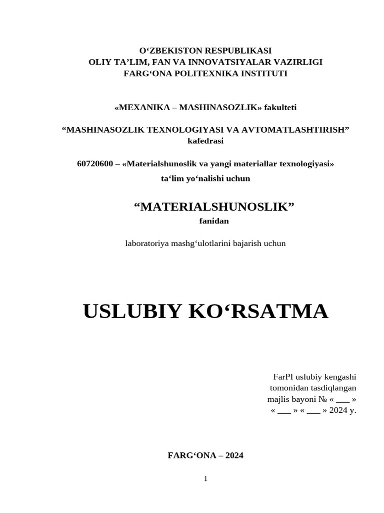 Materialshunoslik Fanidan Labaratoriya MYAMT 2024 | PDF