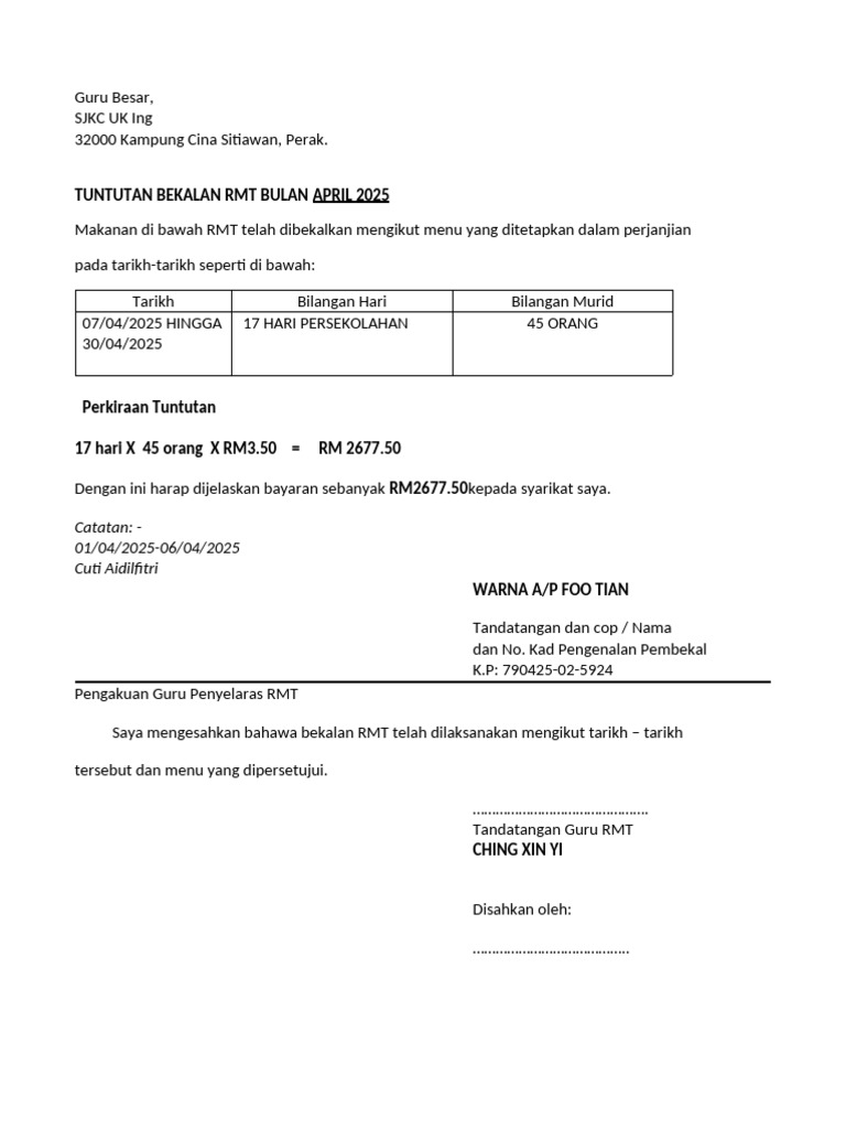 Borang Tuntutan RMT | PDF