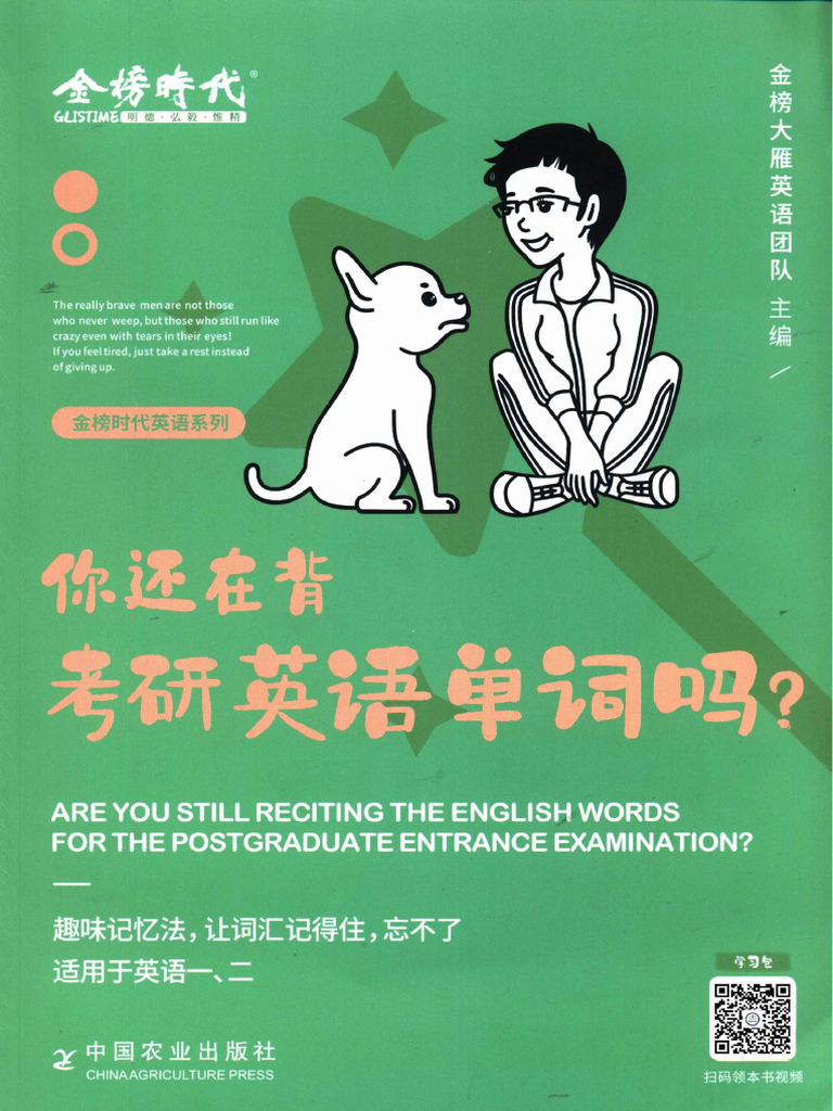 回顾2013 年的流行文化: r/popculturechat, image size:768x1024