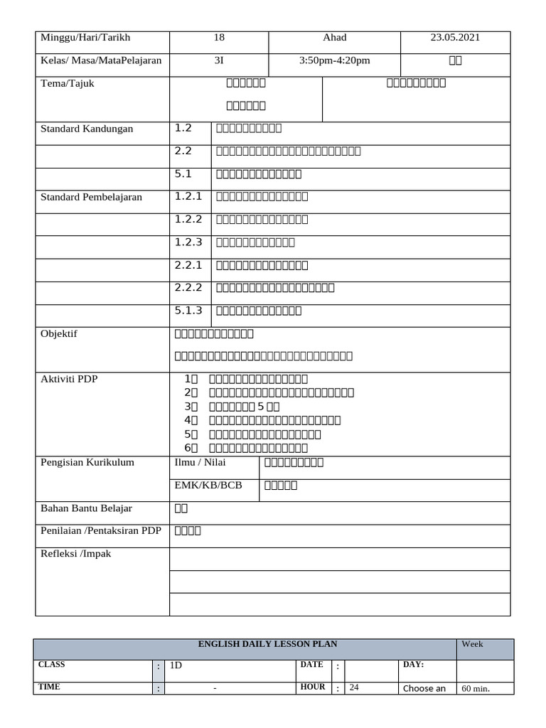 0523 Sunday | PDF | Learning | Teachers