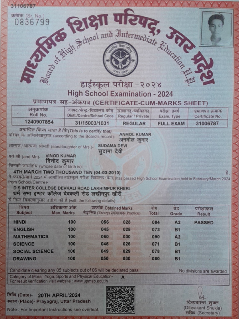 10 Score Card | PDF