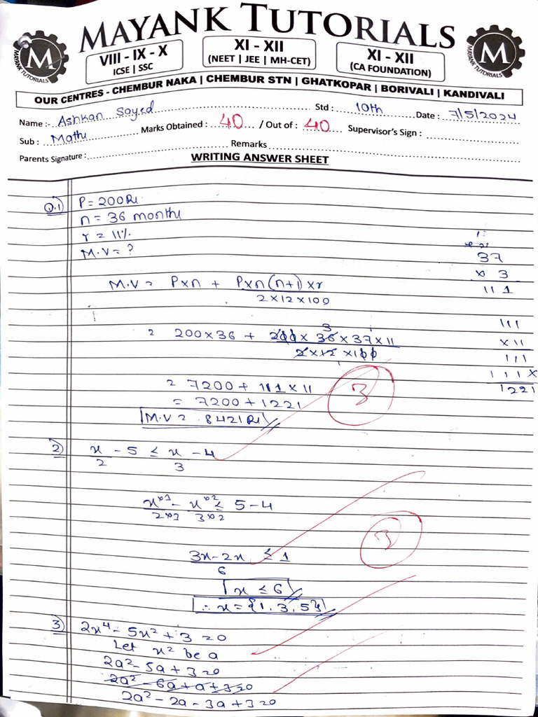 Ashkan Math MYT UT Paper | PDF