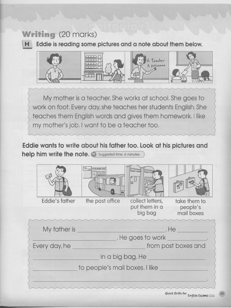 Scan Copy 5 | PDF