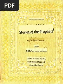 Qasas an Nabiyeen Part 3 - Story of Musa - Translation