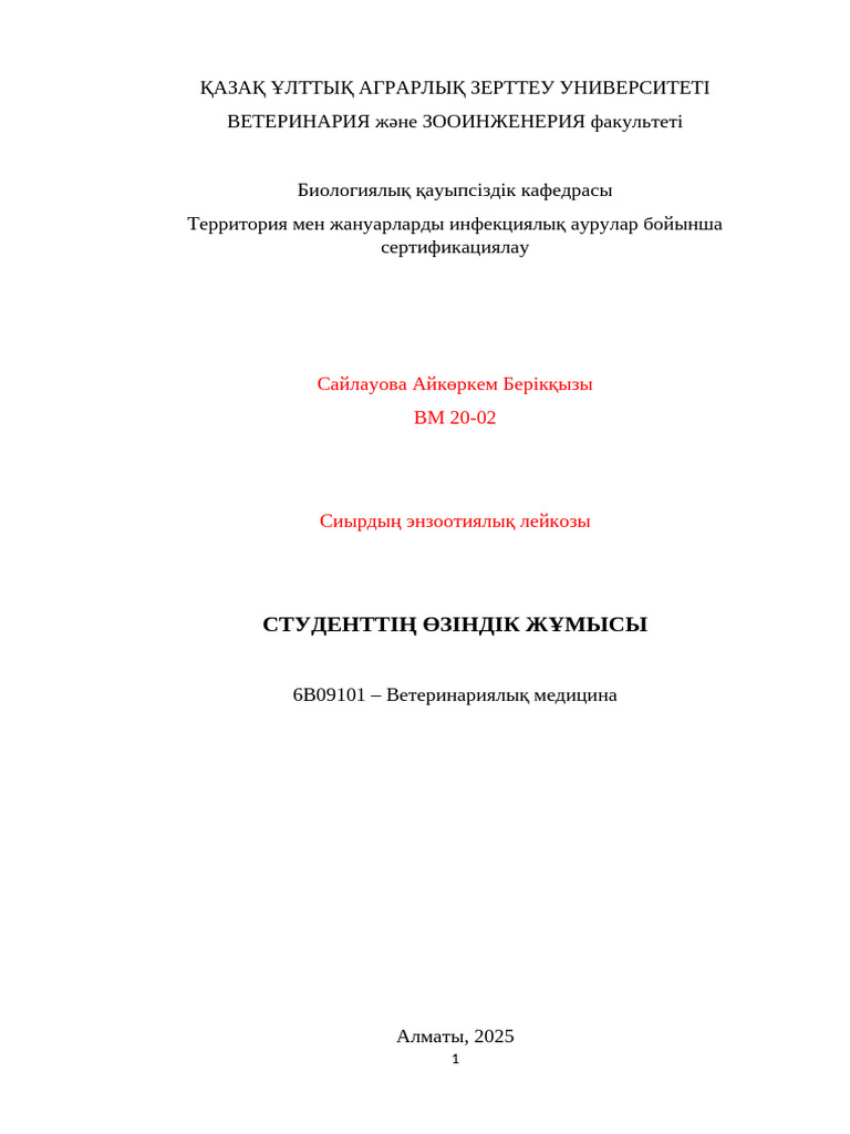 Смотреть араб порно видео