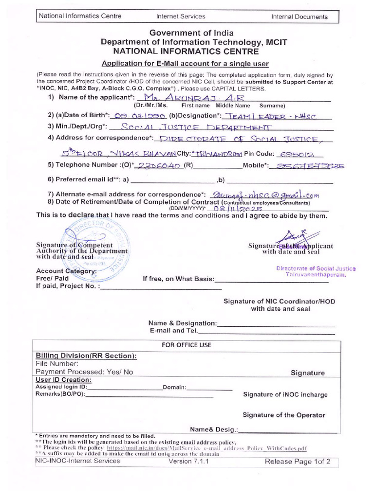 Arun NHSC MailForm | PDF
