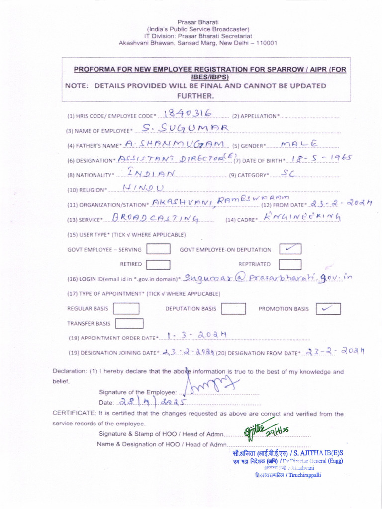 Proforma For Sparrow Registration IBES Officers Shri S Sugumar ADE | PDF