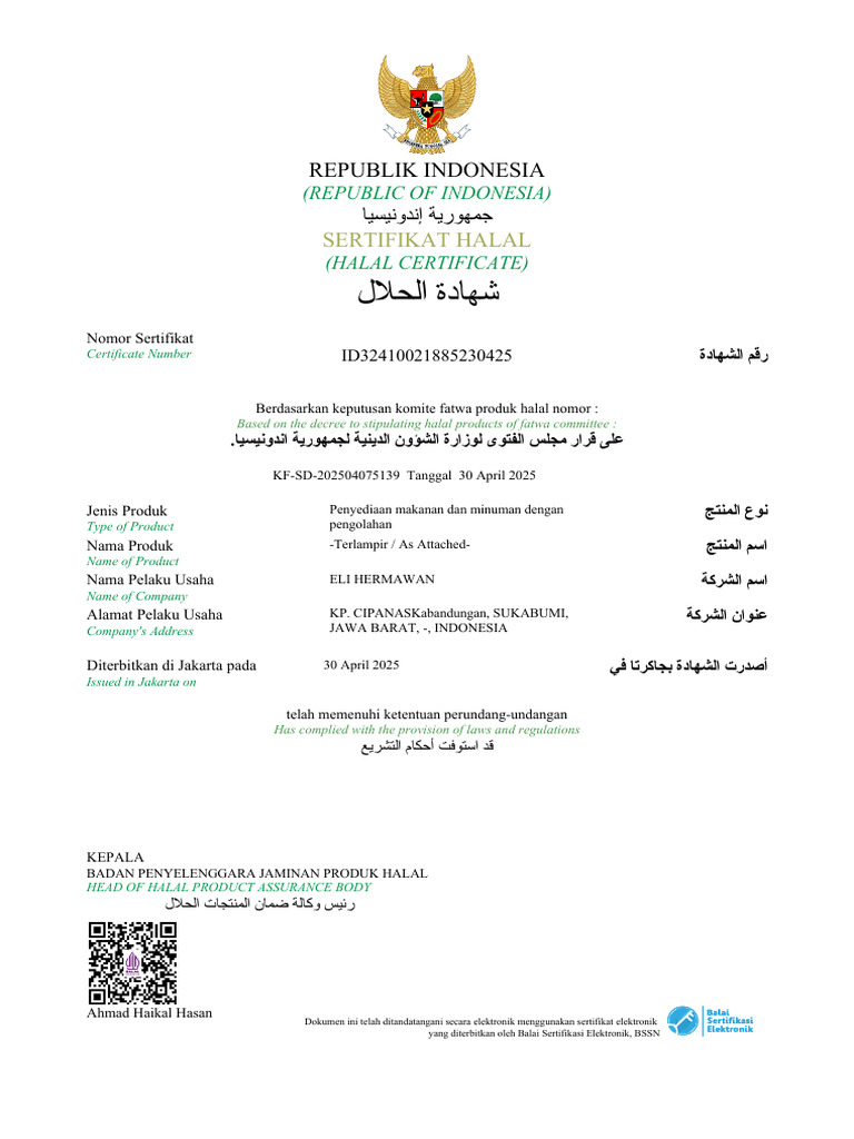 SH SD Tte | PDF