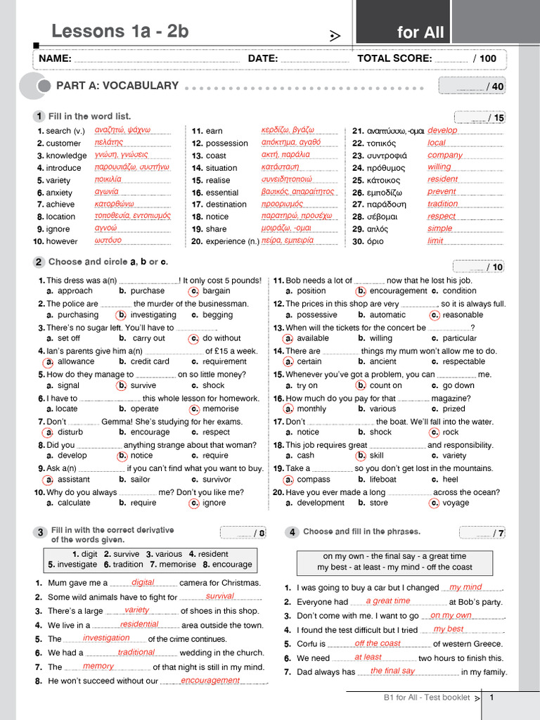 B1 Vocabulary and Grammar Test | PDF | Navigation