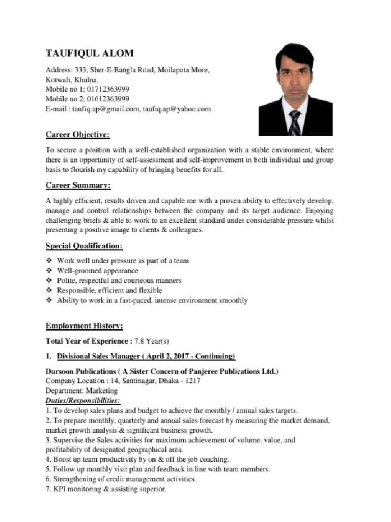 New CV Format 02 | PDF