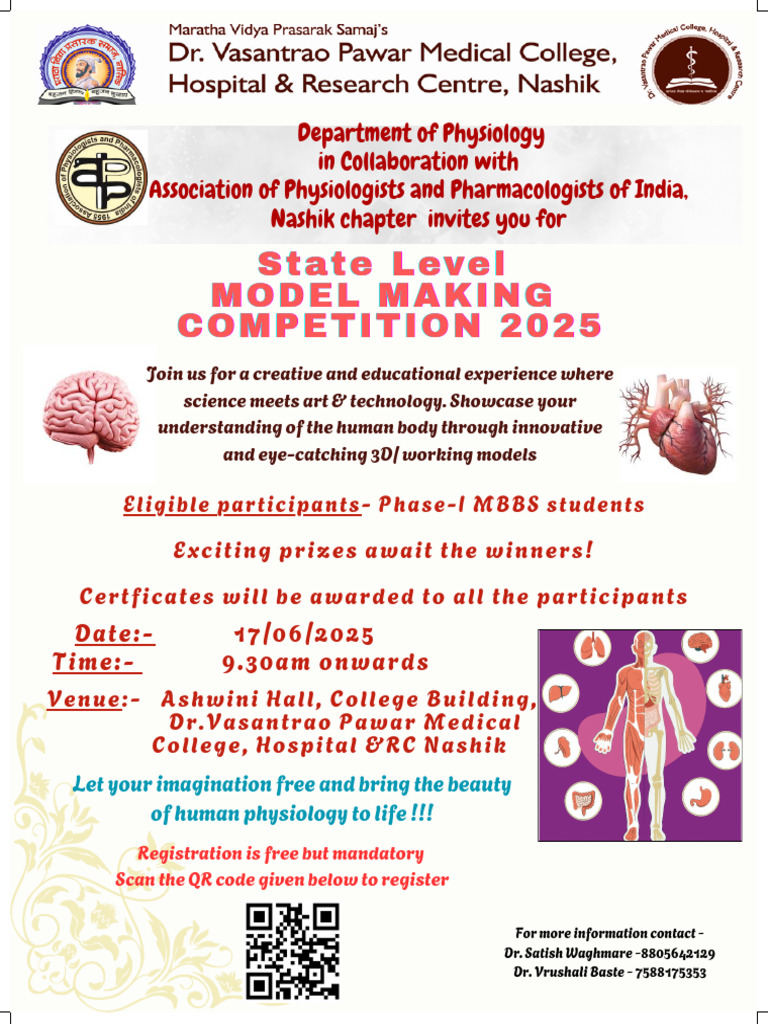 Model Making Flyer Final | PDF