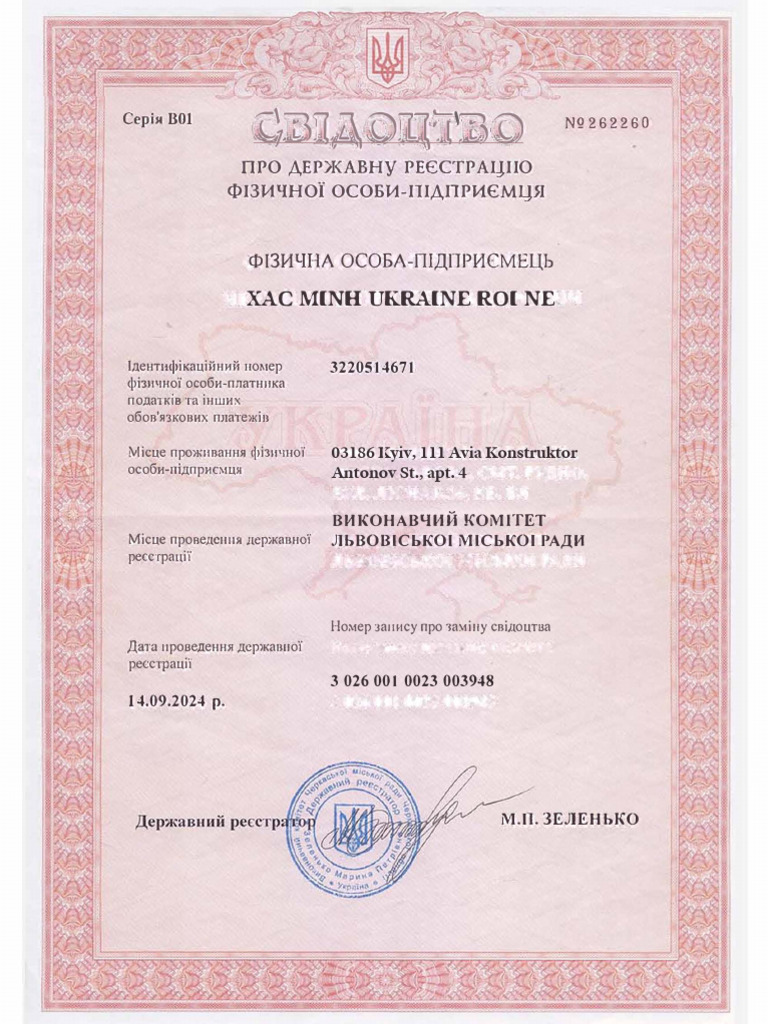 Uk Business Registration Certificate Pdf