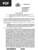 Inquest - Panchanama | PDF | Witness | Criminal Law