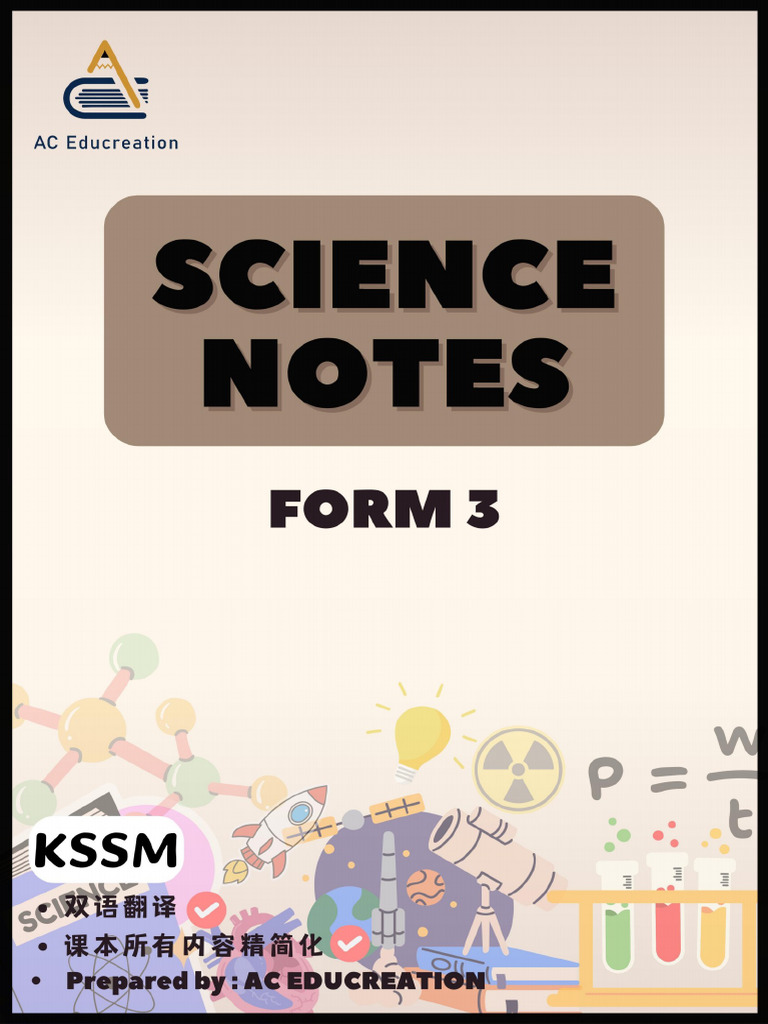 Form 3 Science Notes (双语版) | PDF