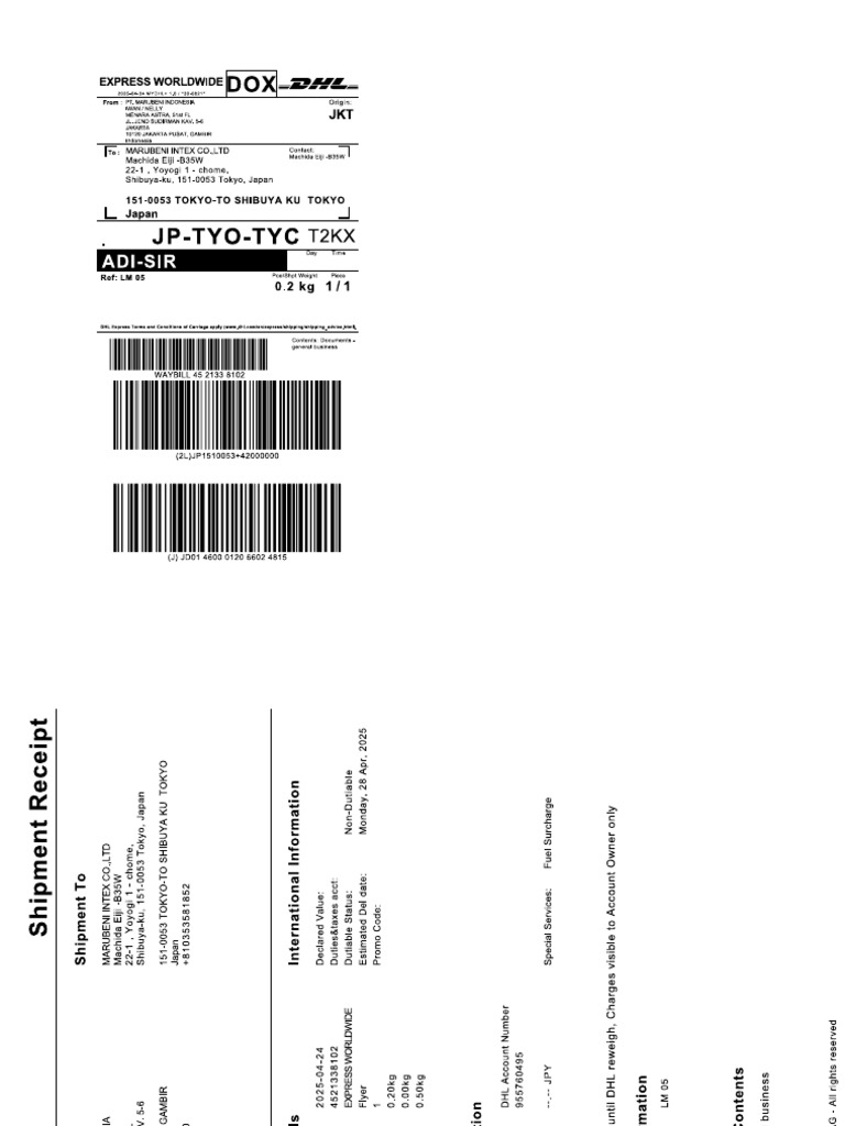 Example Form DHL | PDF