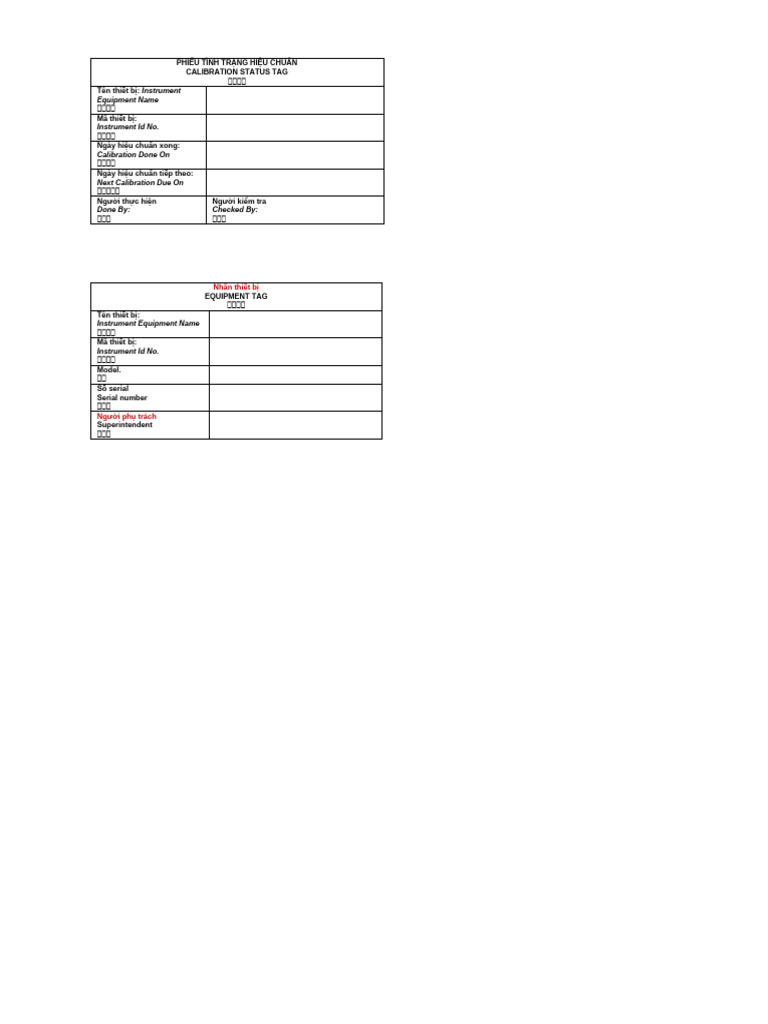 16.Quipment &Calibration Status Tag 仪器&仪器校准标签 | PDF