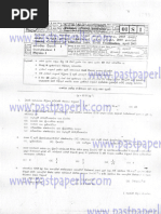 2004 A/L Physics Paper and Answers | PDF