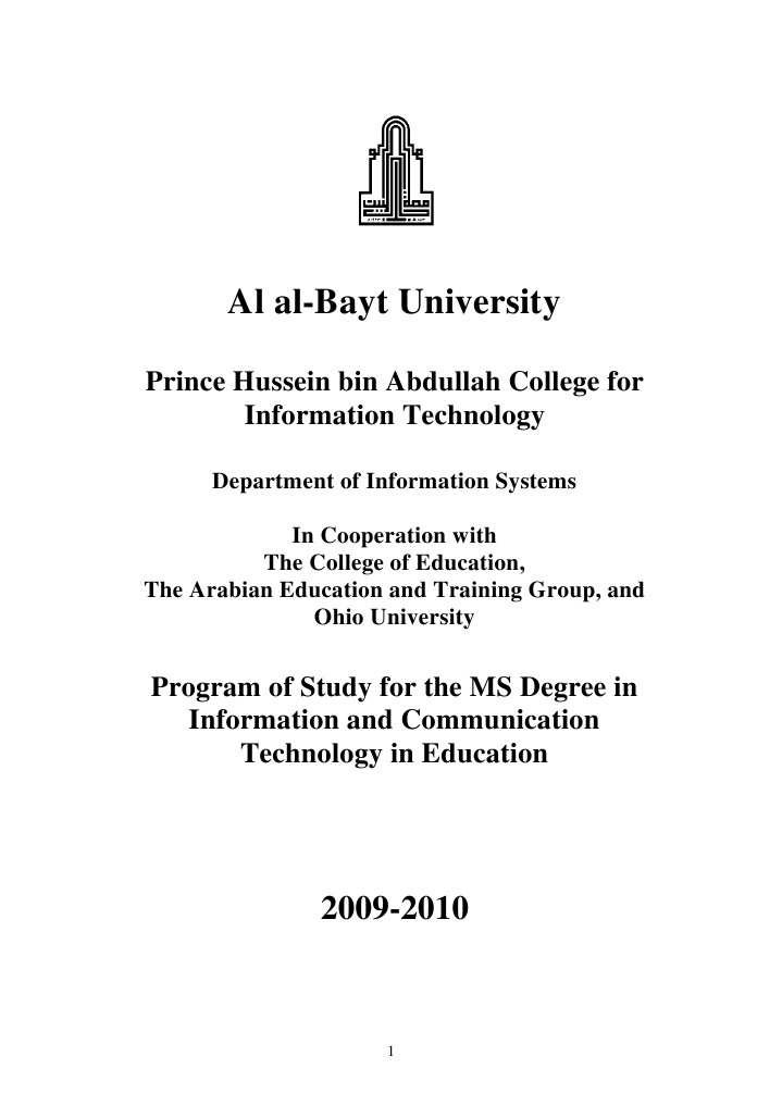 MS in ICT for Education Program Details | PDF | Educational Technology ...