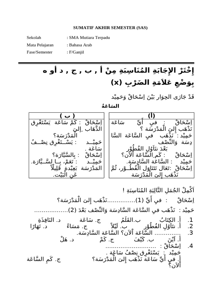 SAS Bahasa Arab Ganjil 2024 - 054333 | PDF