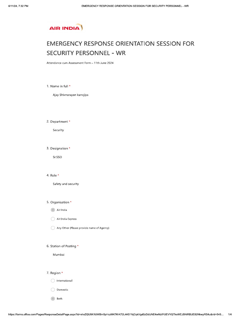 Erp | PDF