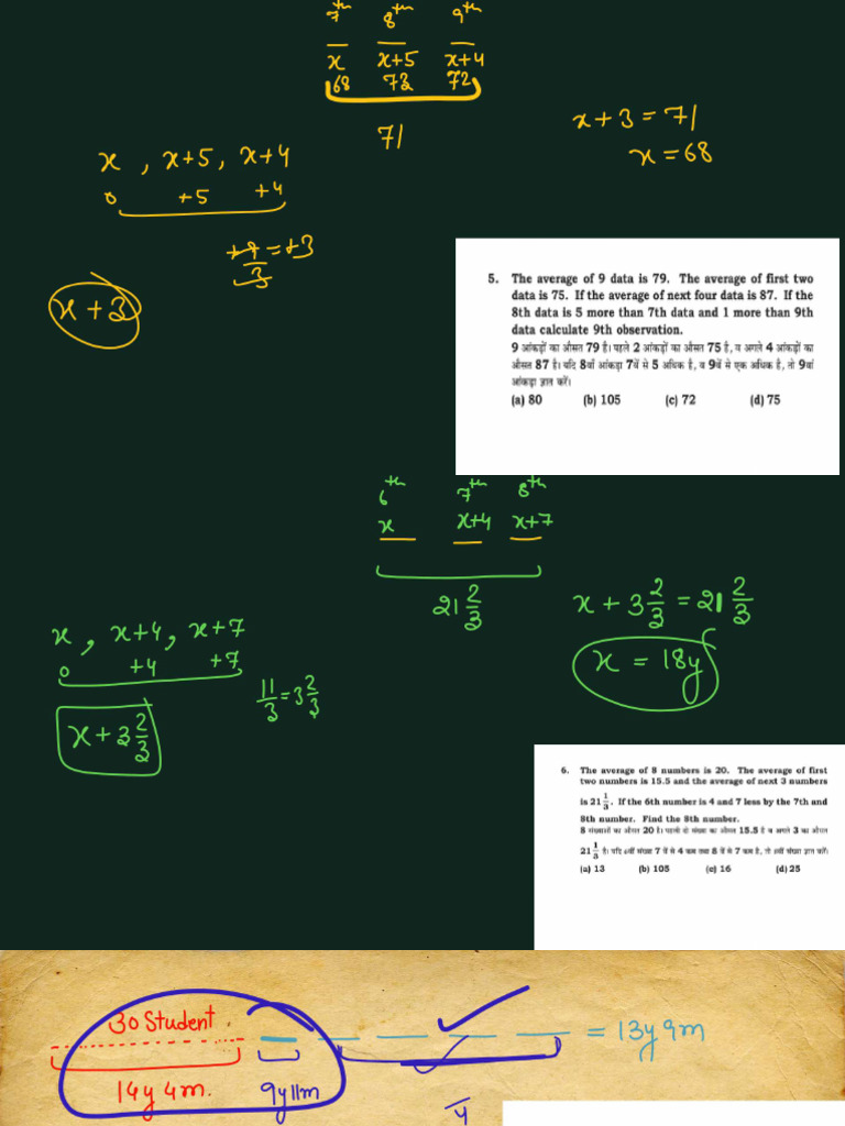 Average Class - 02 | PDF