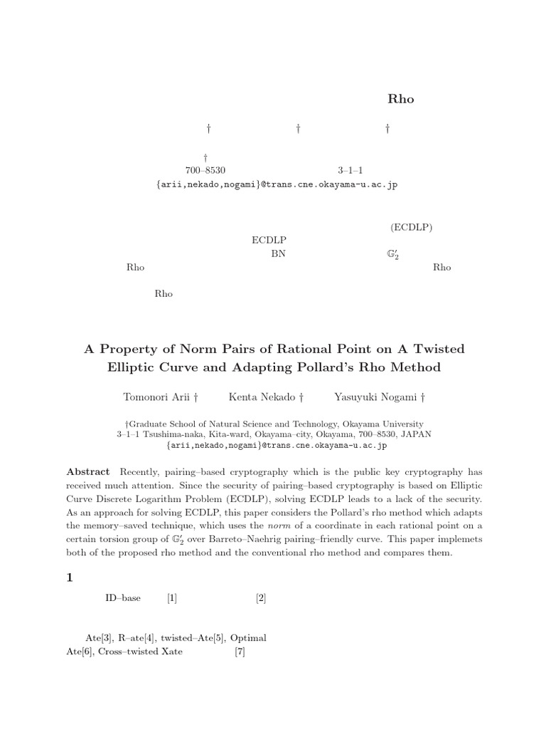 ツイスト曲線上の有理点に対する有理点ノルムの性質と Rho 法への応用 | PDF | Number Theory | Public Key ...