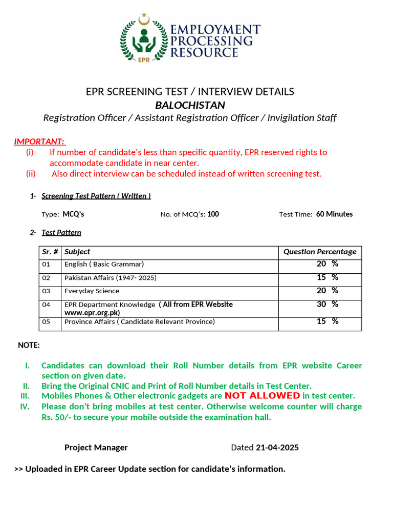 Epr Screening Test / Interview Details: Balochistan | PDF