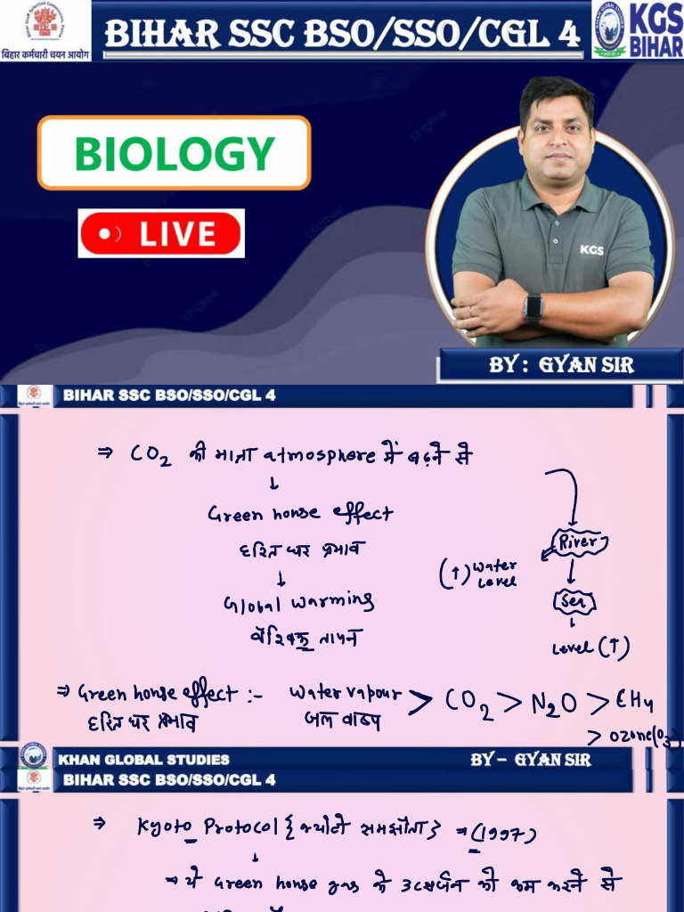 Lecture 03 - Biology by Gyan Sir - 9097033362 | PDF