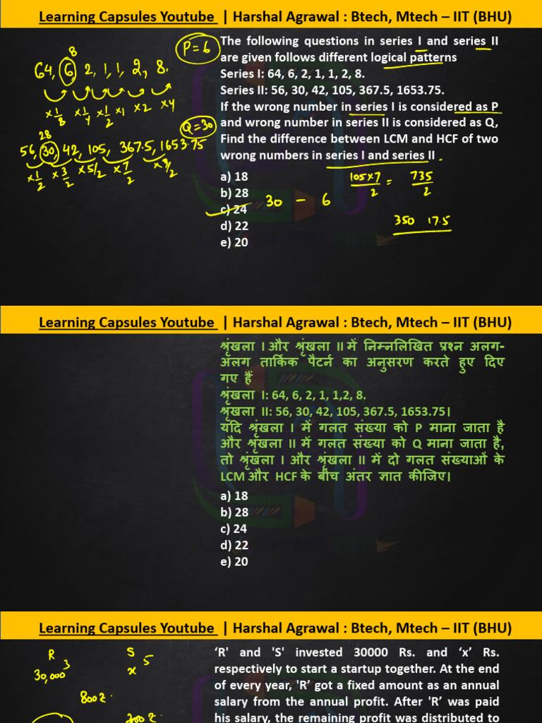 7dd43d6f-3ce6-46c9-a00f-51ad29a36db0 | PDF