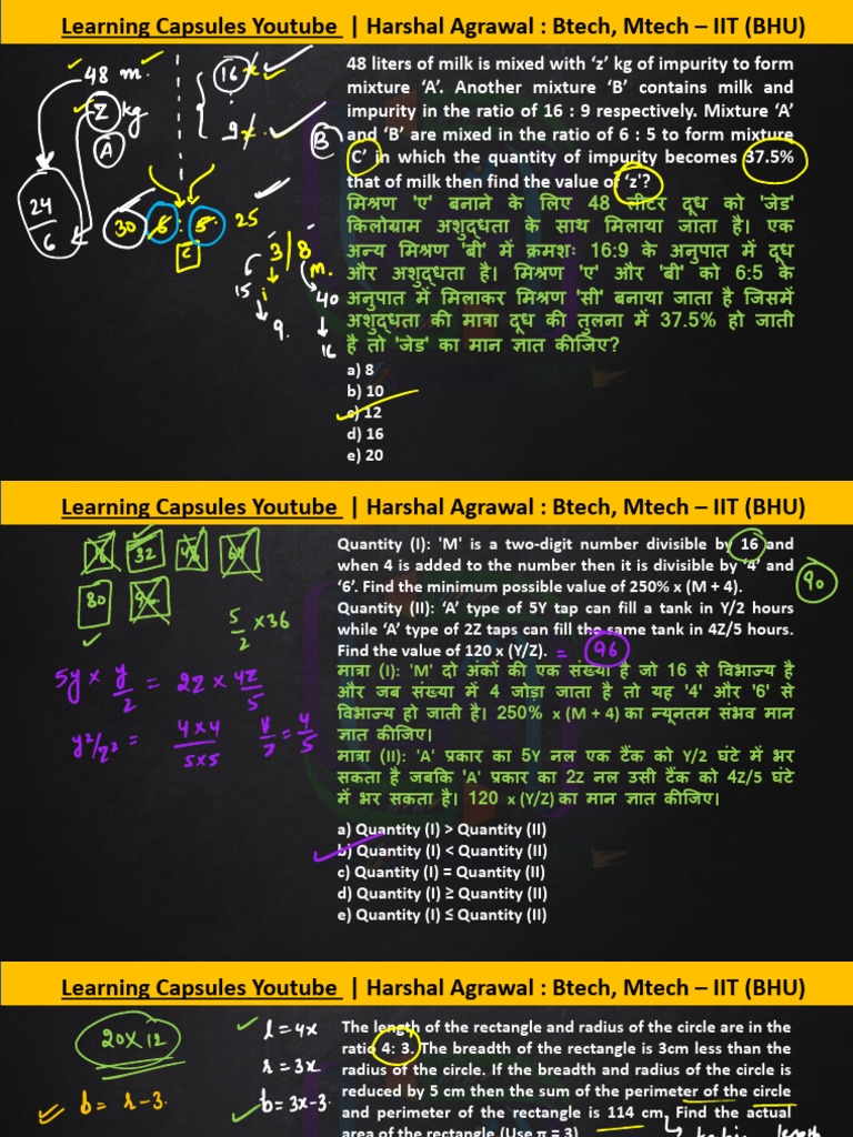 A) 8 B) 10 C) 12 D) 16 E) 20 | PDF