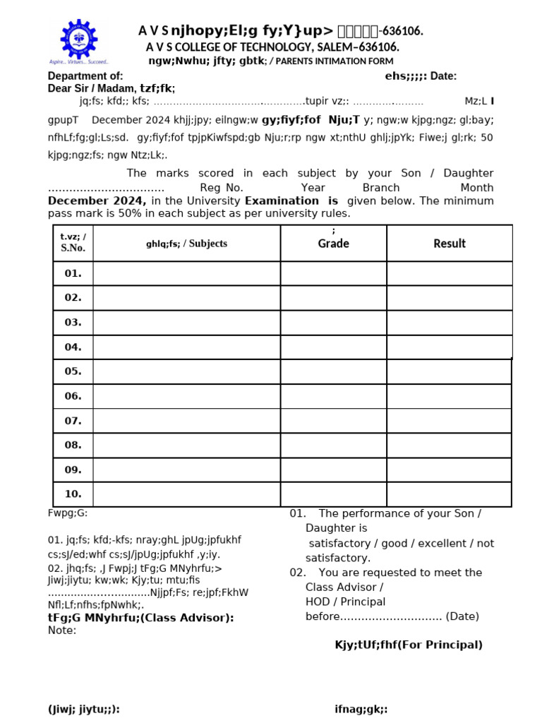 avs | PDF