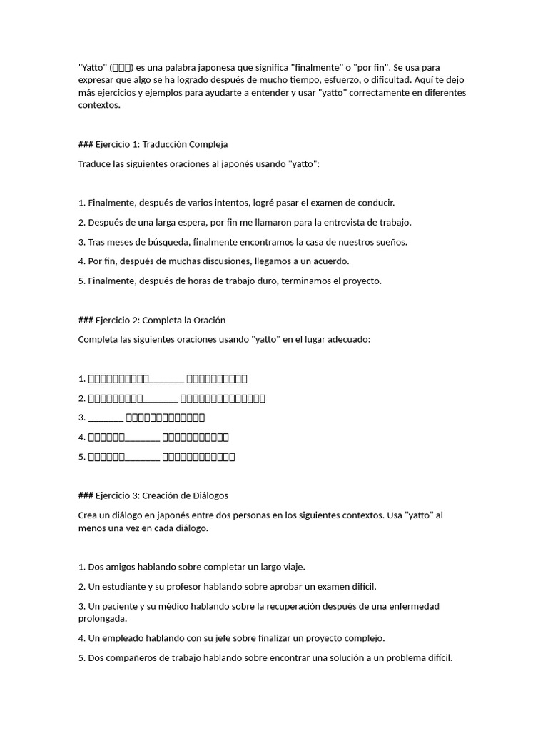 YATTO | PDF