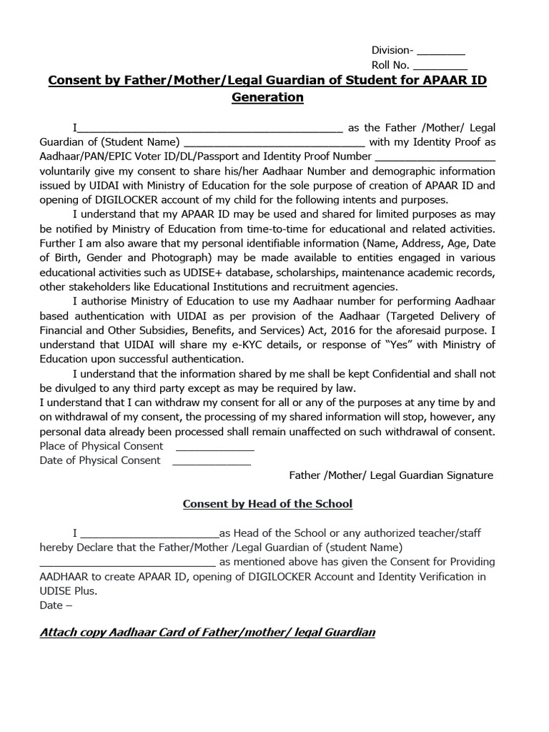Apaar ID Form | PDF