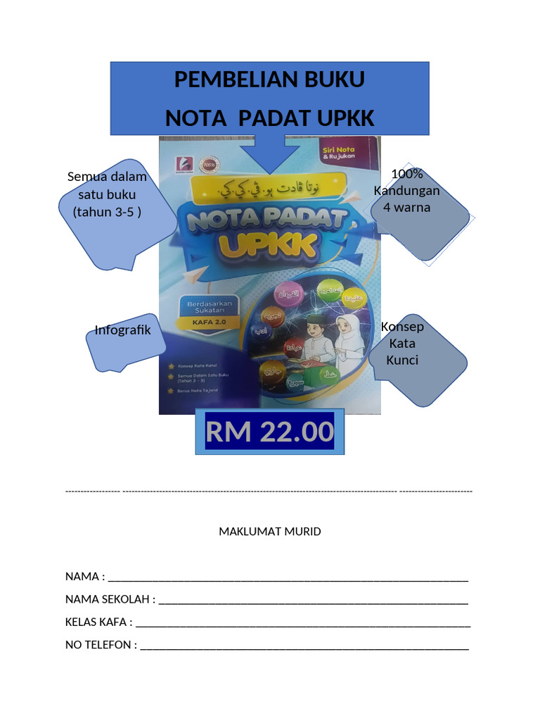 Nota Pdat | PDF