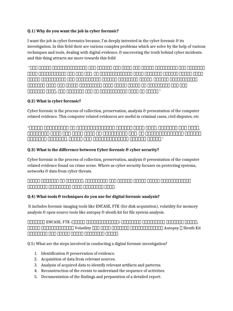 Cyber Forensics: Tools and Techniques | PDF | Computer Forensics ...