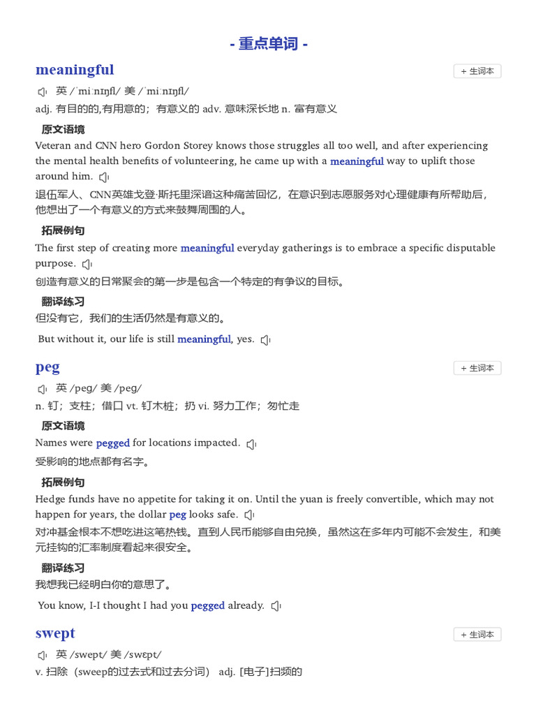 2024 10 14 - Handout | PDF | Seasons | Tropical Cyclones