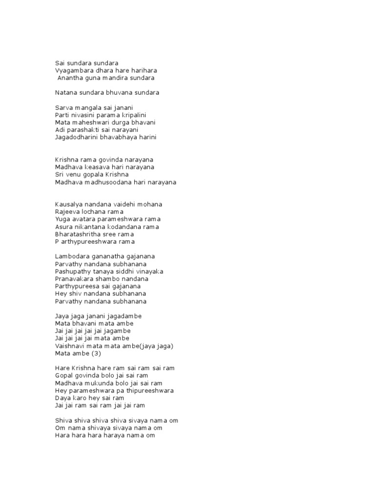 Sai Ram Bhajan Lyrics Contact sai dhun on messenger. sai ram bhajan lyrics