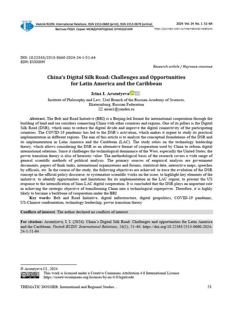 Chinas Digital Silk Road Challenges and Opportuni | PDF