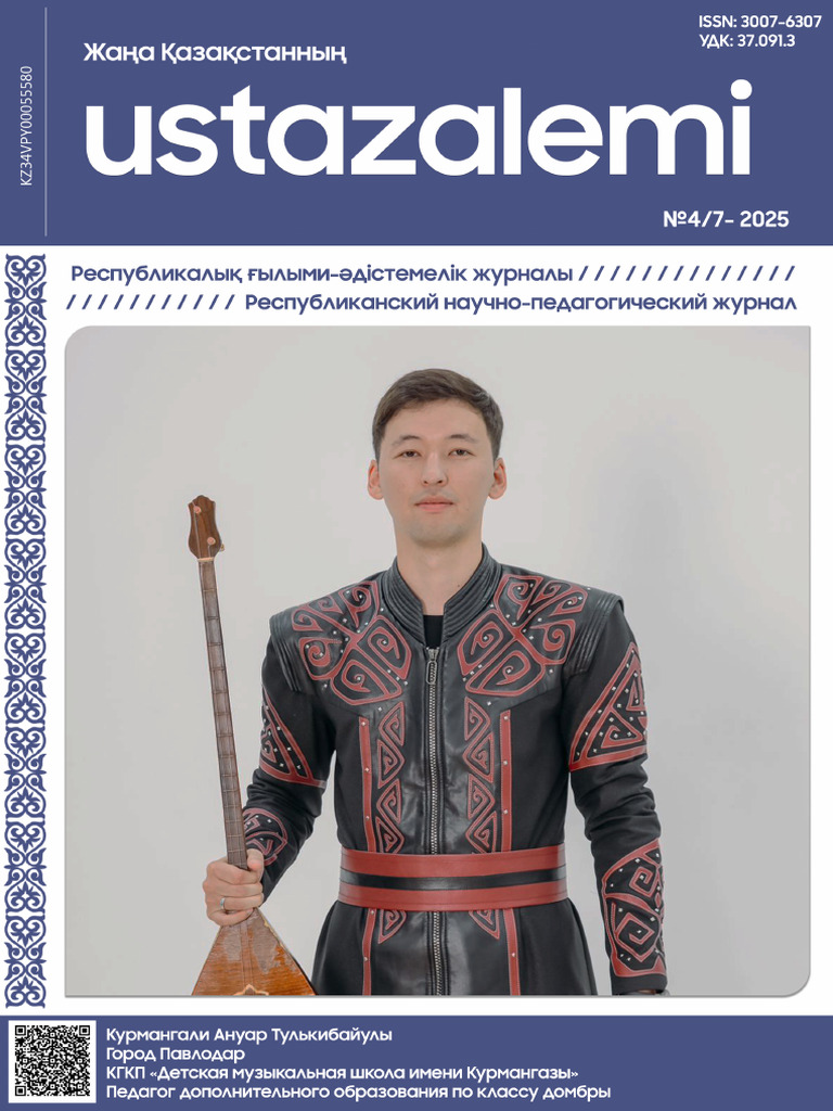 Жас арулар секс порно