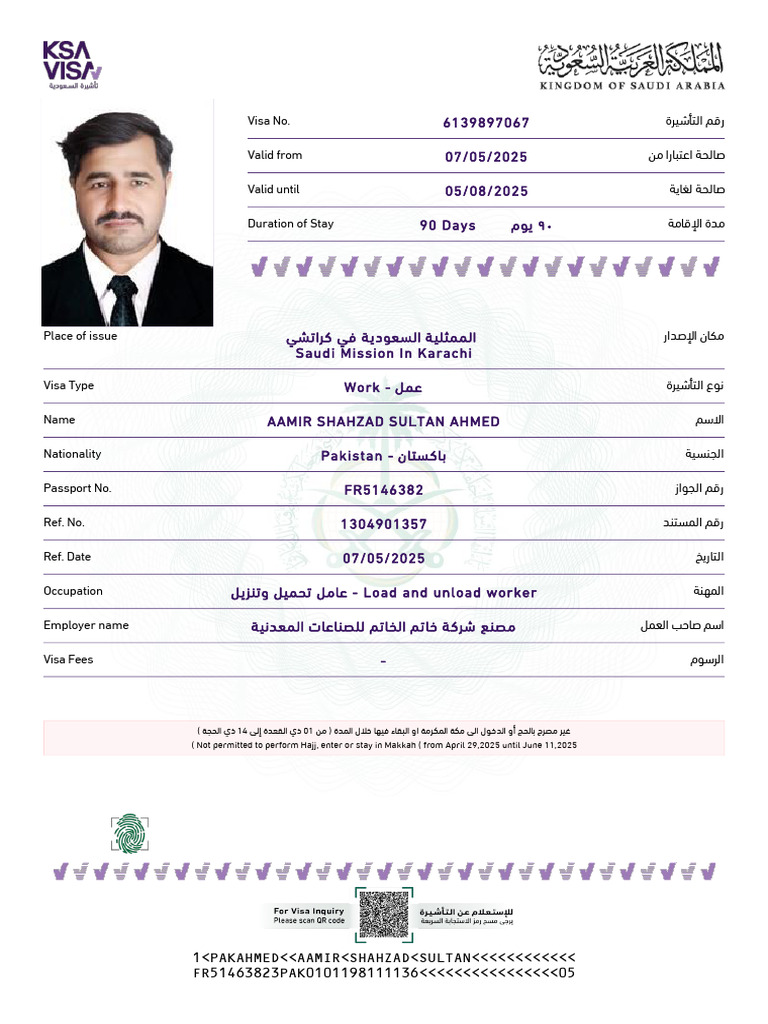 Pakistan Work Visa Details for Aamir | PDF