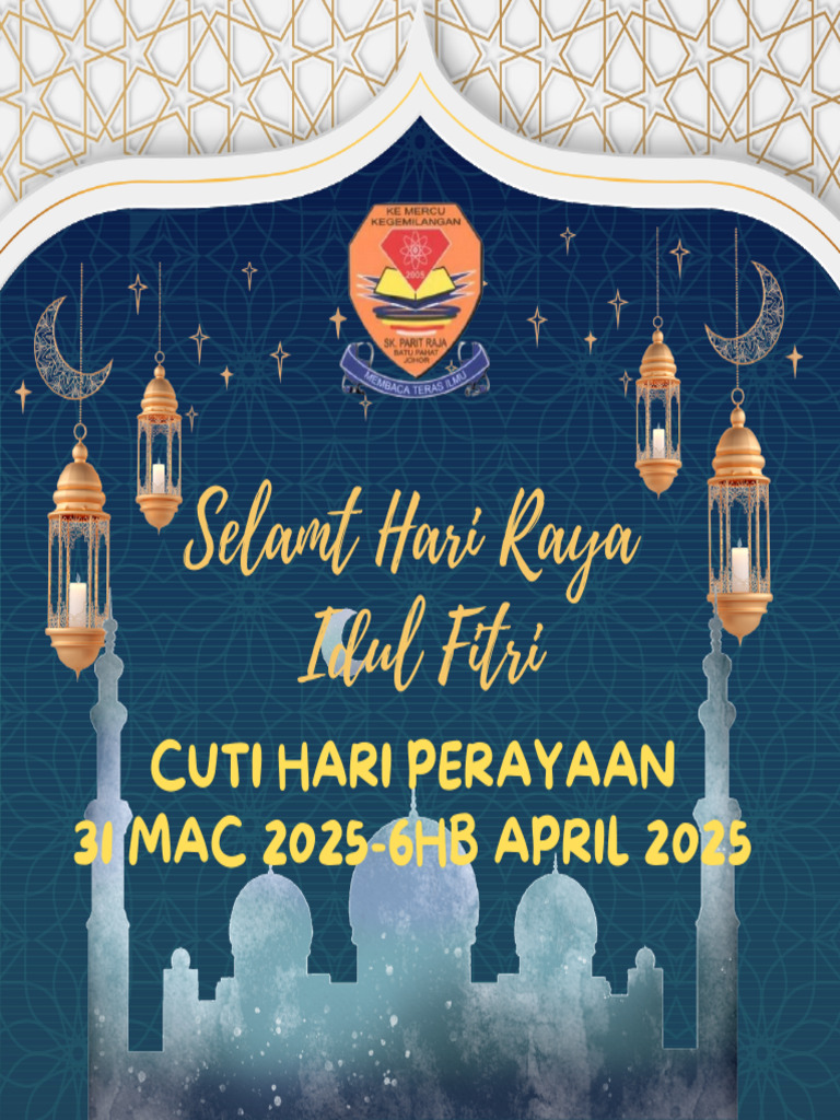 Poster Hari Raya 2025 | PDF