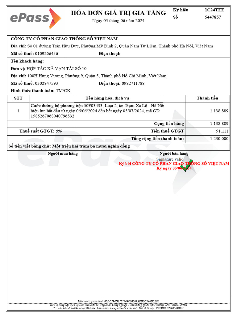 Invoice 182688240 | PDF