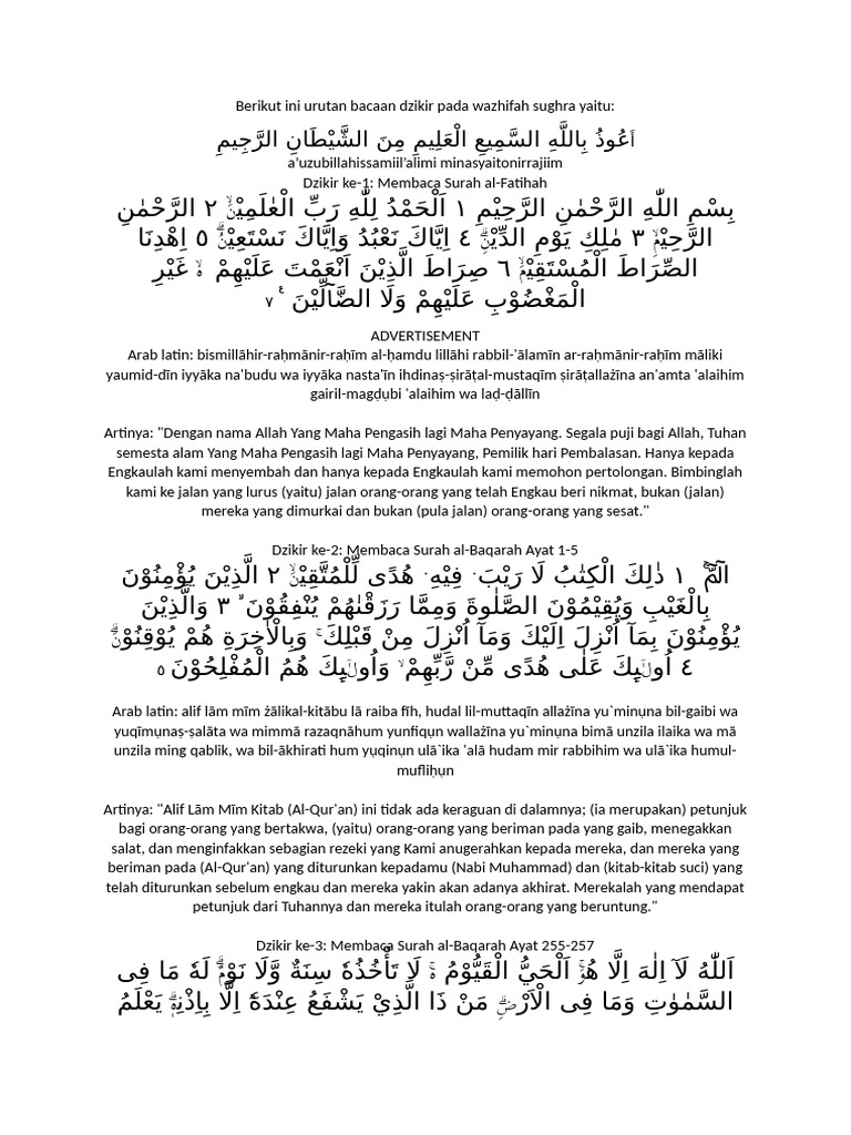 Urutan Bacaan Dzikir Wazhifah Sughra | PDF