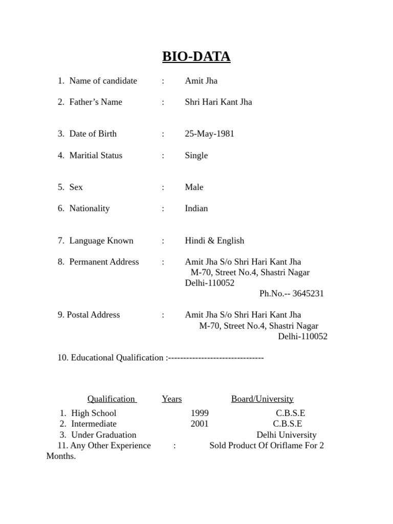 Amit | PDF