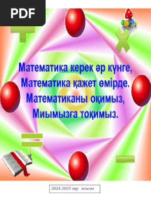 Тула облысының Новомосковск қаласының жалаңаш қыздары